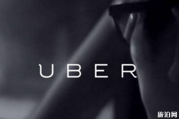 洛杉磯用uber方便嗎 洛杉磯uber和租車哪個便宜 洛杉磯用uber方便嗎 洛杉磯uber和租車哪個便宜