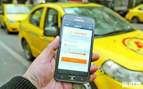 马来西亚用什么打车软件 马来西亚用什么打车软件