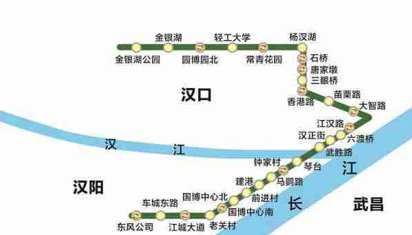 武汉地铁6号线二期图片