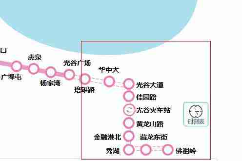 武漢地鐵2號線運營時間線路圖延長線