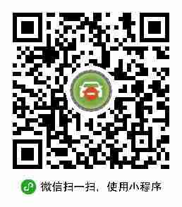 2018成都郫都高考交通管制限行規定 2018成都郫都高考交通管制限行規定