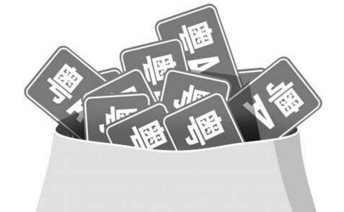 廣州車牌搖號(hào)要多久 廣州車牌搖號(hào)怎么辦理 廣州車牌搖號(hào)要多久 廣州車牌搖號(hào)怎么辦理