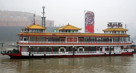 重慶兩江夜游滿江紅號游船價多少錢2018