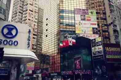 武汉直达香港只需4个半小时仅610元 武汉直达香港只需4个半小时仅610元