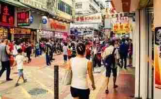 武汉直达香港只需4个半小时仅610元 武汉直达香港只需4个半小时仅610元