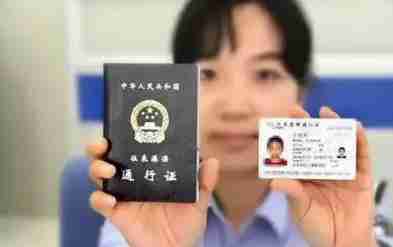 武汉直达香港只需4个半小时仅610元 武汉直达香港只需4个半小时仅610元