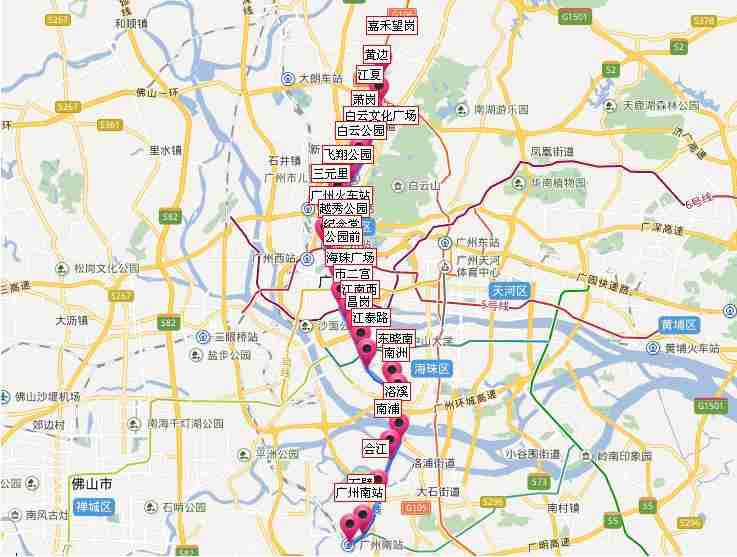 广州地铁线路图高清版2018最新版本 广州地铁线路图高清版2018最新版本