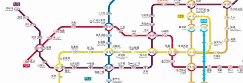 广州地铁线路图高清版2018最新版本 广州地铁线路图高清版2018最新版本