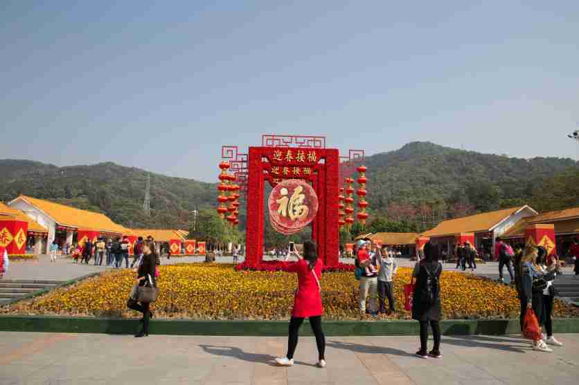 深圳福永凤凰山怎么去(地址+交通指南+停车场)