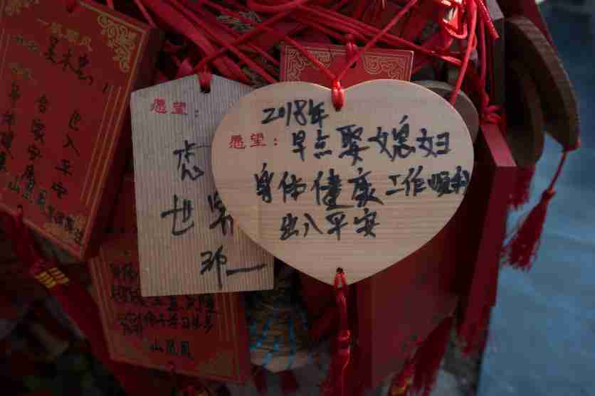 深圳福永凤凰山怎么去(地址+交通指南+停车场)