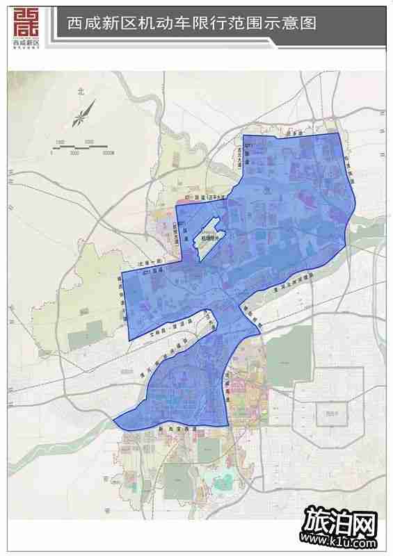 2018年元宵節(jié)期間西安限號(hào)限行嗎