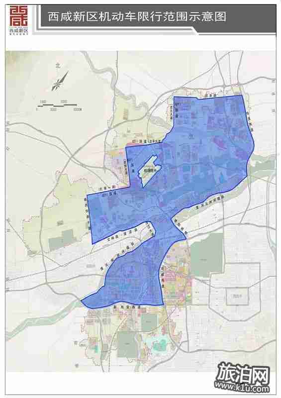 2018西安限行最新規定(時間+區域)