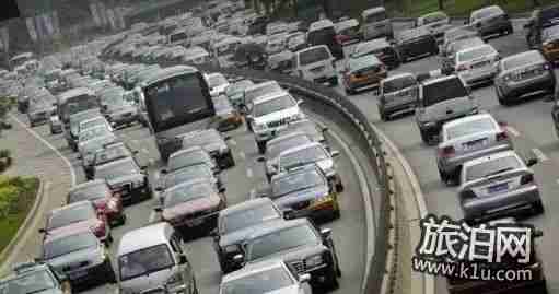 2018年春節期間北京高速免費時間+免費車型規定 2018年春節期間北京高速免費時間+免費車型規定