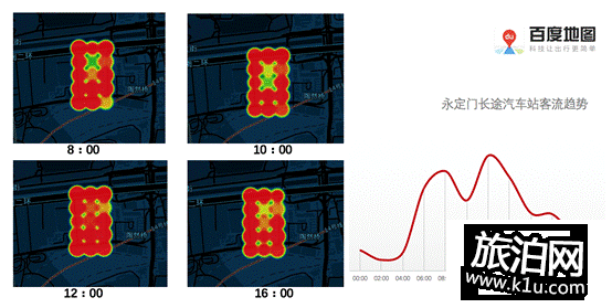 2018年春節期間北京高速免費時間+免費車型規定 2018年春節期間北京高速免費時間+免費車型規定