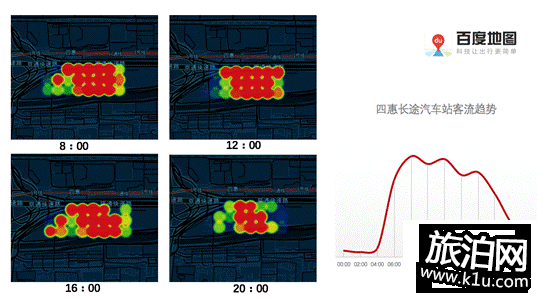 2018年春節期間北京高速免費時間+免費車型規定 2018年春節期間北京高速免費時間+免費車型規定