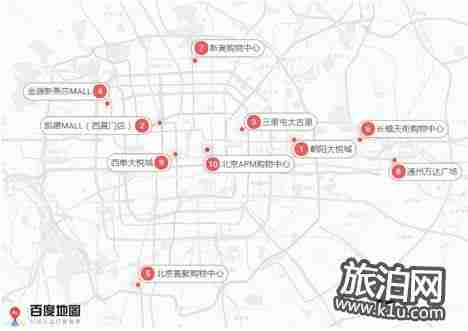 2018年春節期間北京高速免費時間+免費車型規定 2018年春節期間北京高速免費時間+免費車型規定