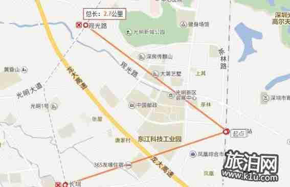 光明城高鐵站在哪里 光明城高鐵站怎么去(公交+地鐵站) 光明城高鐵站在哪里 光明城高鐵站怎么去(公交+地鐵站)