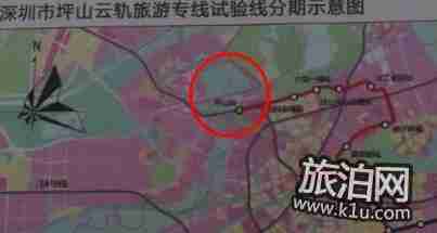 深圳坪山高鐵站坐什么公交車或者地鐵可以到 深圳坪山高鐵站坐什么公交車或者地鐵可以到