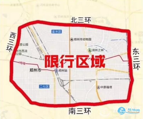 新郑市限号吗图片