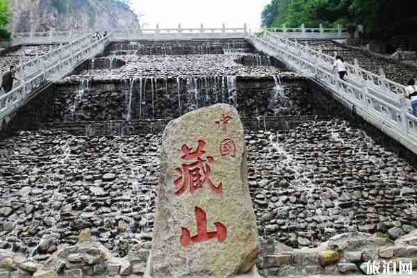 夏季山西哪里好玩 夏季山西哪里玩凉快