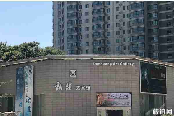 2020敦煌艺术馆开放时间 2020敦煌艺术馆开放时间