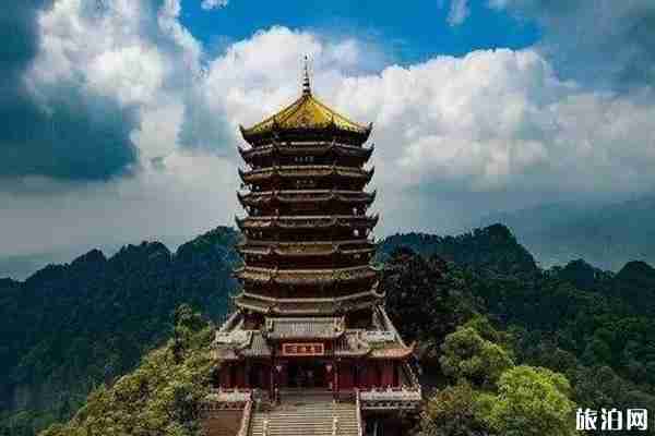 青城山前山旅游攻略