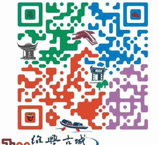 2020绍兴景区怎么预约和预约方式