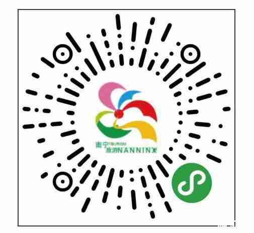 2020年南寧景點怎么預約 五一南寧哪里好玩