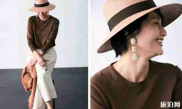 夏天旅游草帽搭配指南 夏天旅游草帽搭配指南