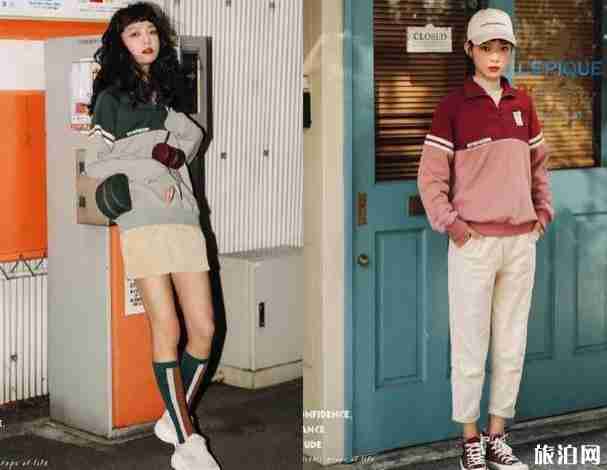 國慶出游穿什么 國慶出游穿搭女生篇