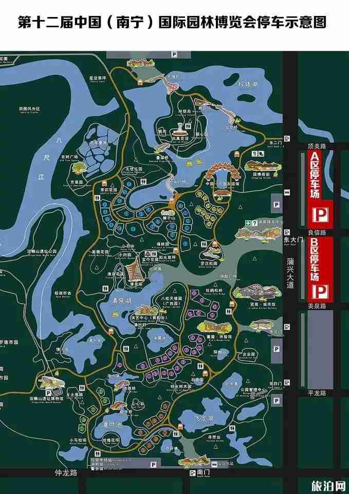 南宁园博园停车在哪里 2019南宁园博园门票优惠+交通 南宁园博园停车在哪里 2019南宁园博园门票优惠+交通