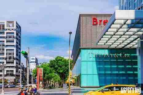 台北101购物攻略