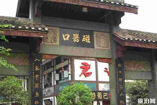 重庆最佳旅游时间 重庆最佳旅游时间