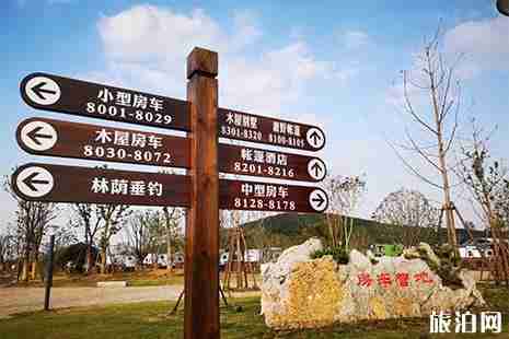 常州太湖湾露营门票+电话+住宿收费 常州太湖湾露营门票+电话+住宿收费