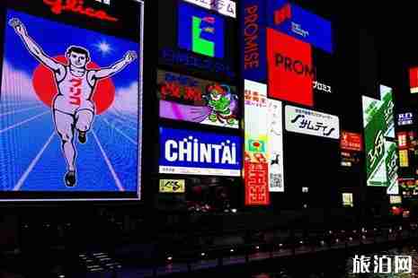 2019五一四天假去日本大阪怎么玩