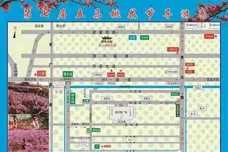 安徽毫州譙城區(qū)五馬桃花節(jié)3月24日開啟