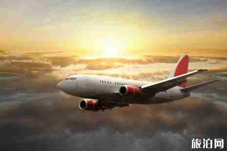 航空公司退票費(fèi)率表 2019飛機(jī)退票扣多少手續(xù)費(fèi) 航空公司退票費(fèi)率表 2019飛機(jī)退票扣多少手續(xù)費(fèi)