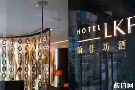 去香港怎么選酒店+酒店推薦+酒店價格參考