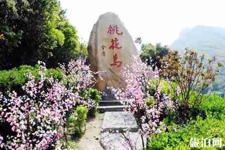 舟山赏花地方攻略 舟山赏花地方攻略
