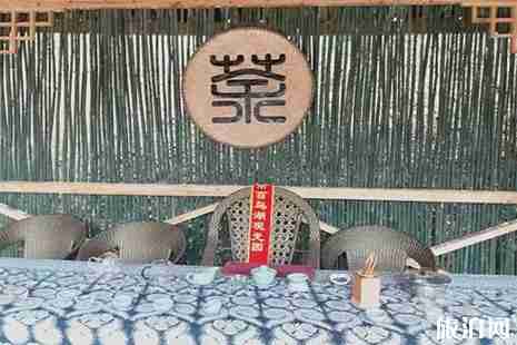 2019都勻百鳥湖休閑觀光園門票多少錢