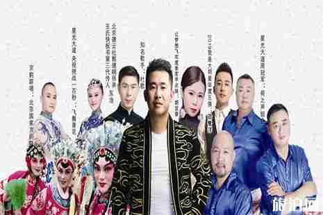 2019泗水桃花節4月4日開啟 附節目單