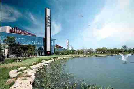 2019年四月聊城旅游攻略 2019年四月聊城旅游攻略