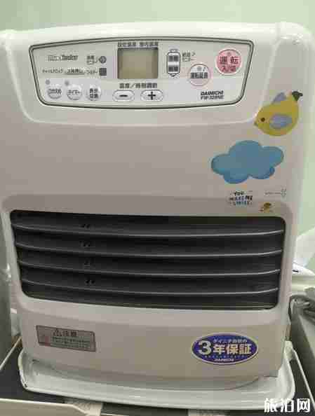 日本日用品必买清单 日本日用品必买清单