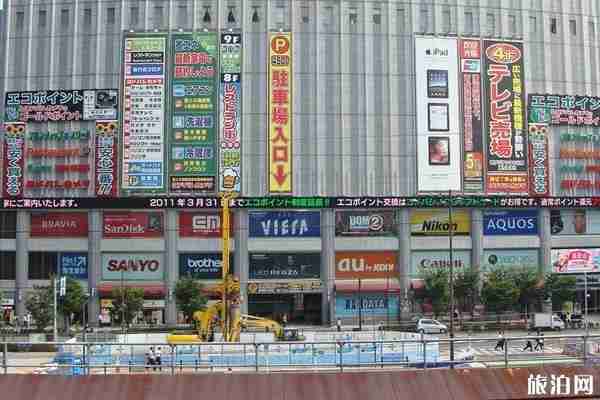 日本日用品必买清单 日本日用品必买清单