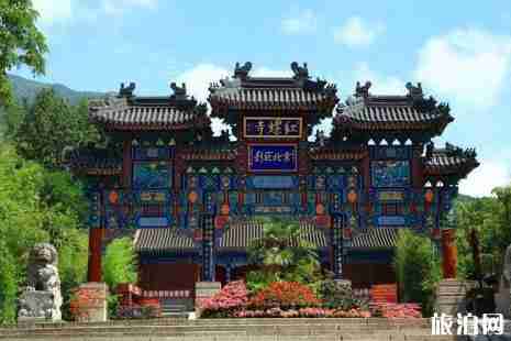北京红螺寺求什么最灵 女士去红螺寺注意事项