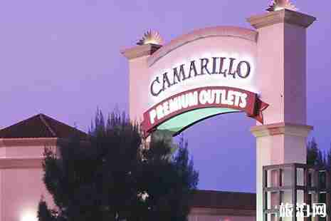 洛杉磯奧萊購物攻略 洛杉磯奧萊購物攻略