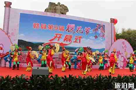 2019贛縣櫻花節 附活動時間安排 2019贛縣櫻花節 附活動時間安排