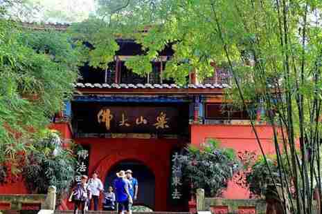 樂(lè)山大佛門票預(yù)訂方式 樂(lè)山大佛門票2019實(shí)施實(shí)名制時(shí)間 樂(lè)山大佛門票預(yù)訂方式 樂(lè)山大佛門票2019實(shí)施實(shí)名制時(shí)間