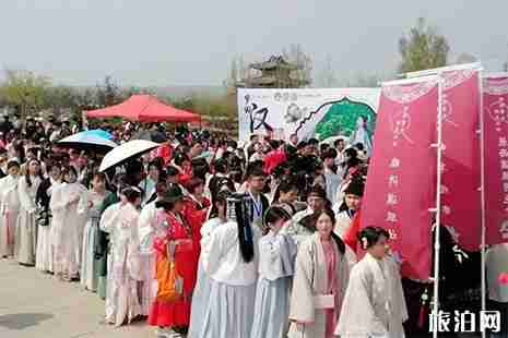 2019臨沂蒙山漢服文化節(jié)5月1日開啟 附活動(dòng)預(yù)告 2019臨沂蒙山漢服文化節(jié)5月1日開啟 附活動(dòng)預(yù)告