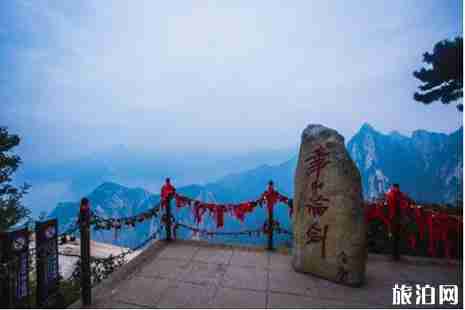 西安旅游线路攻略